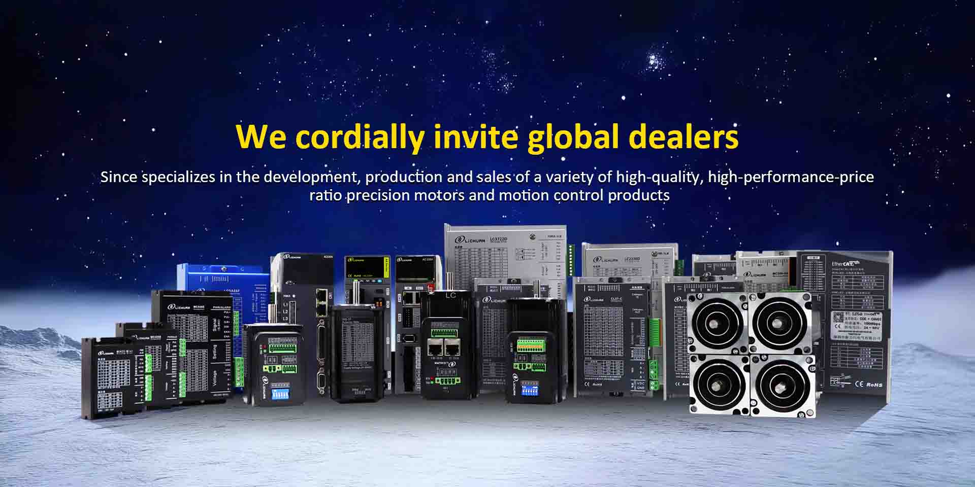 چین AC DC Servo Stepper موٹر ڈرائیور مینوفیکچررز