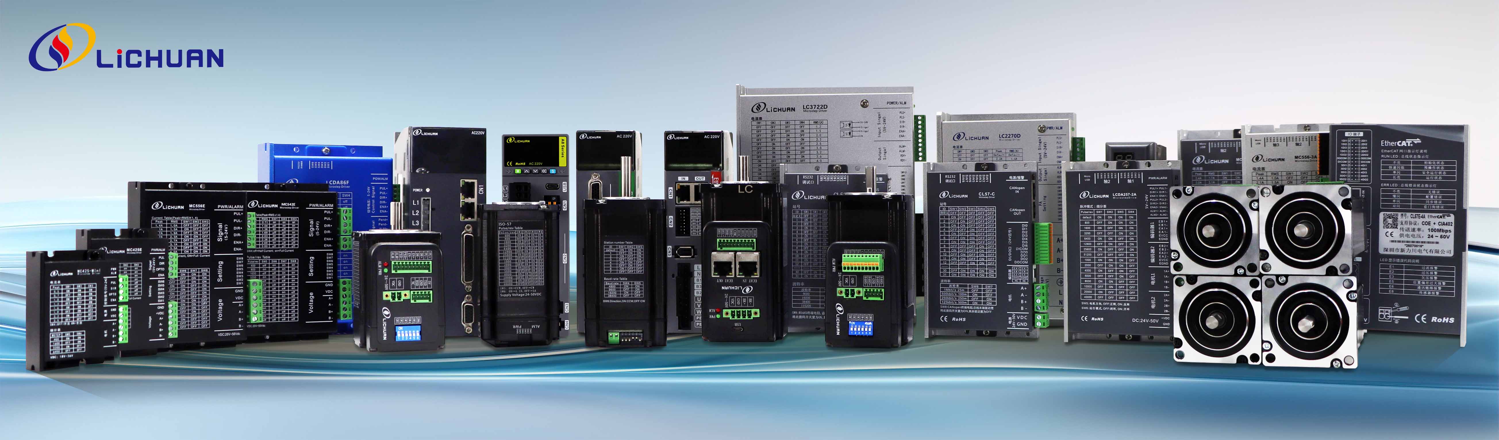 شینزین زینلچوان الیکٹرک کمپنی ، لمیٹڈ نے پروڈکٹ لائن اپ گریڈ ، چیمپیننگ کارکردگی اور استحکام کے ساتھ ڈیجیٹل انقلاب کا آغاز کیا۔