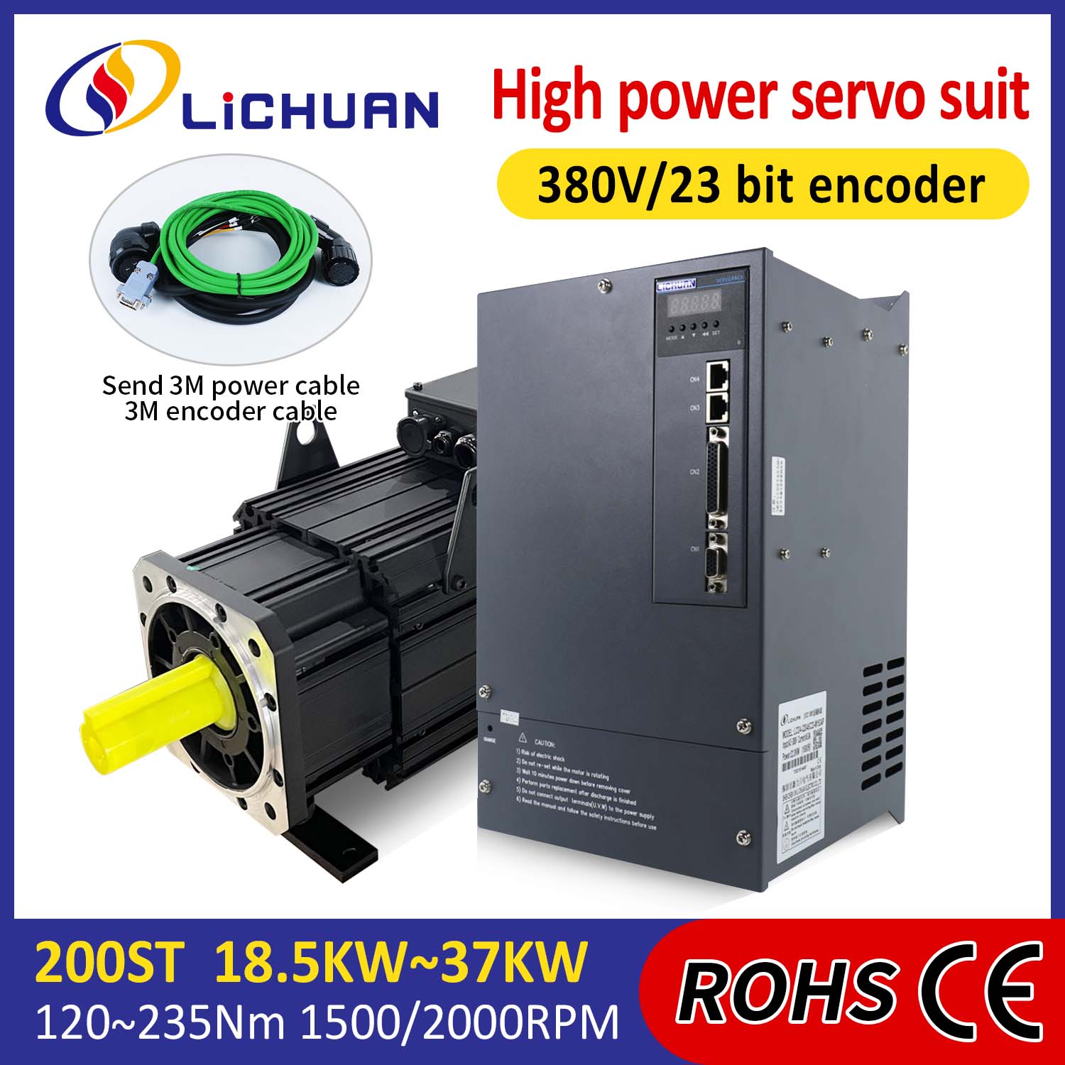 Lichuan AC سرو موٹر ڈرائیور کٹ ہائی پاور 140N.m 22KW AC380V 44.7A 1500/2000RPM IP65