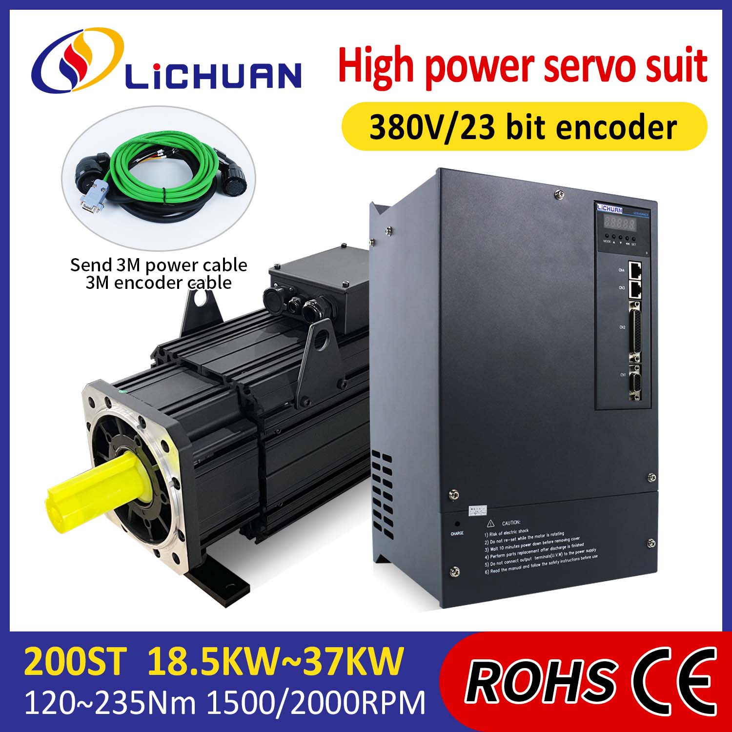 Lichuan AC سروو موٹر ڈرائیور کٹ ہائی پاور 191N.m 30KW AC380V 52A 1500/2000RPM IP65