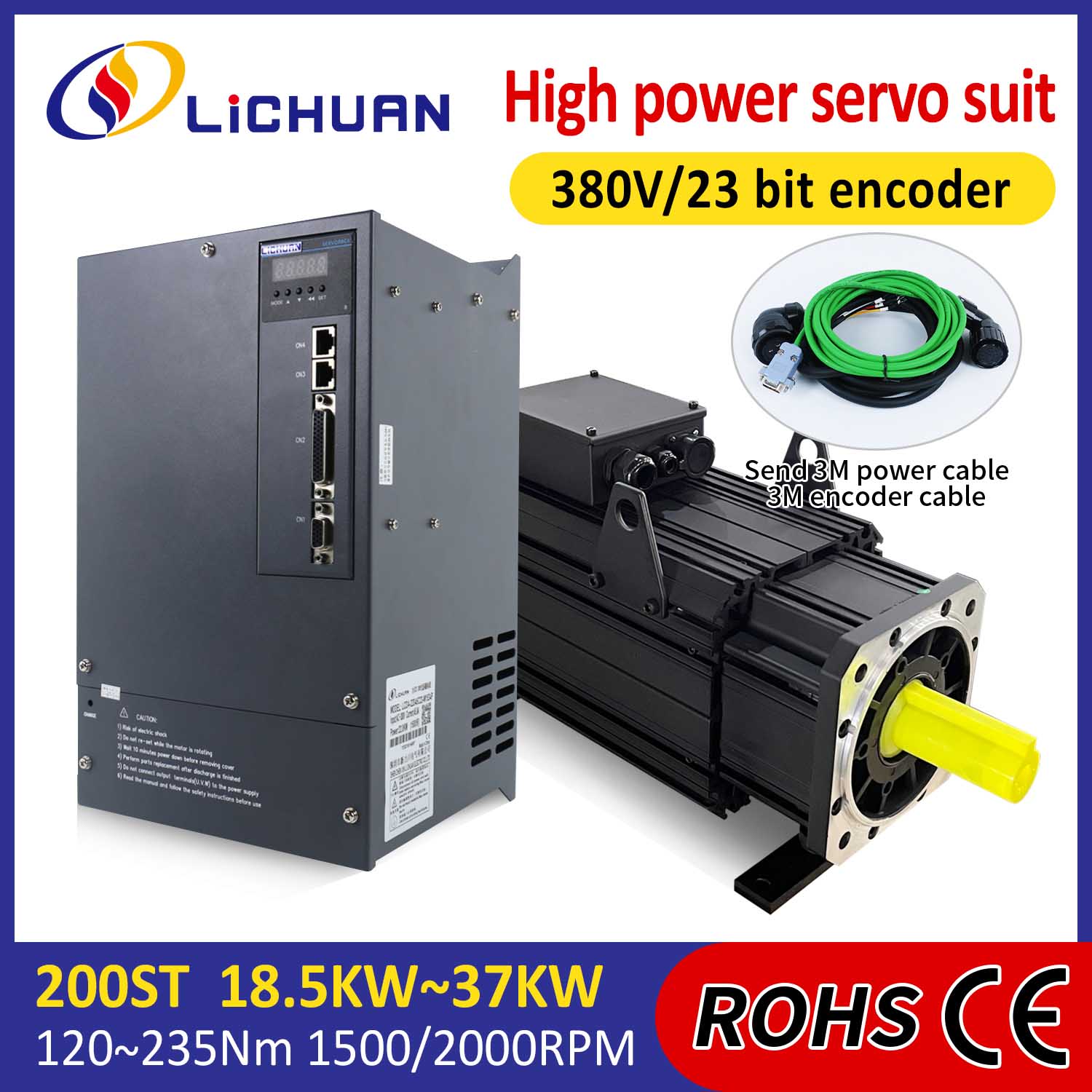 Lichuan AC سروو موٹر ڈرائیور کٹ ہائی پاور 235N.m 37KW AC380V 73A 1500/2000RPM IP65