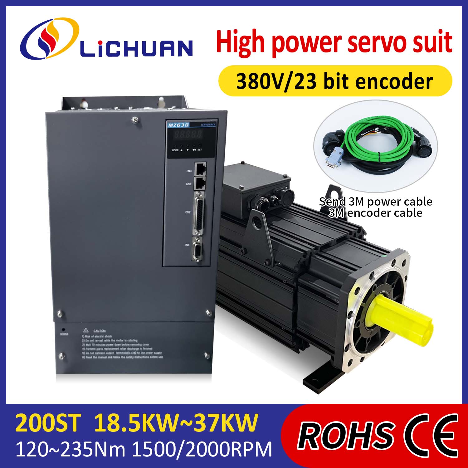 Lichuan AC سرو موٹر ڈرائیور کٹ ہائی پاور 88N.m 18.5KW AC380V 31.6A 1500/2000RPM IP65